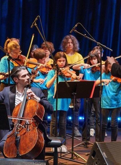 Concert Gautier Capuçon et  Orchestre à l'école