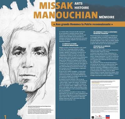 Exposition : « Missak Manouchian – Art, Histoire, Mémoire »