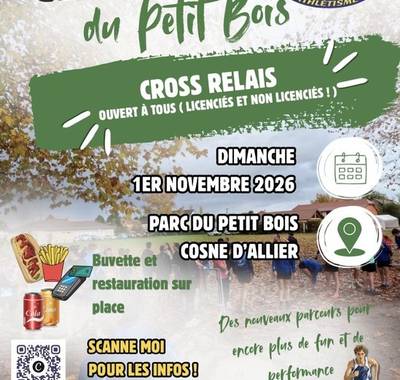 Cross du petit bois